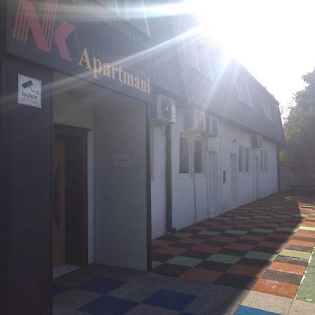Enka Apartmani Βελιγράδι Εξωτερικό φωτογραφία