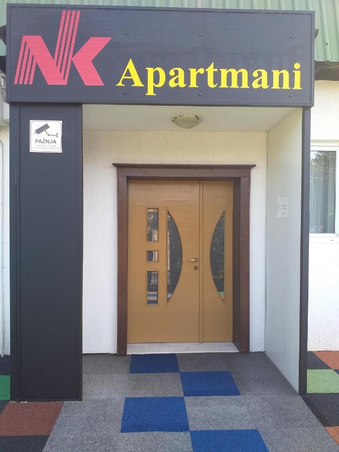Enka Apartmani Βελιγράδι Εξωτερικό φωτογραφία